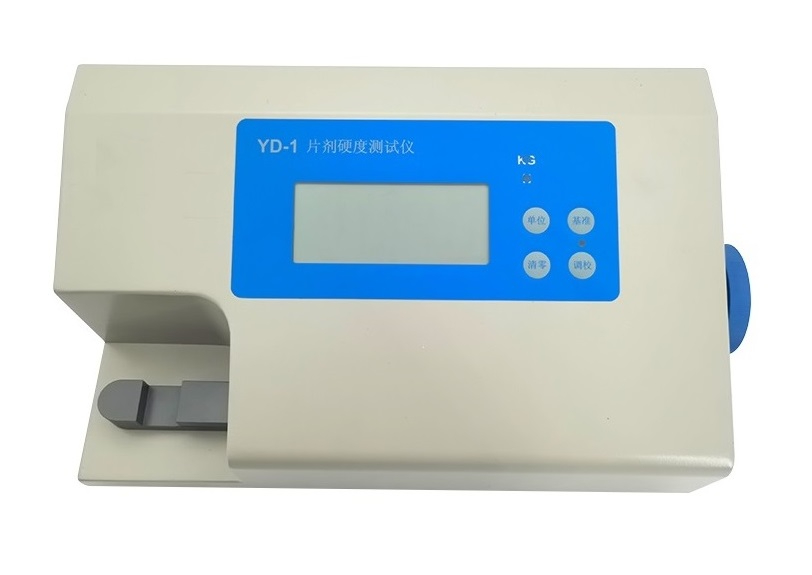 YD-1（30Kg） 片劑硬度測試儀